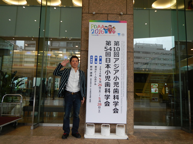 s-DSCN3159